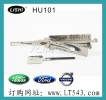LISHI李氏工具HU101二合一福特路虎沃尔沃系列