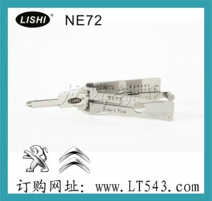 李氏LISHI标致开读二合一NE72 2-IN-1